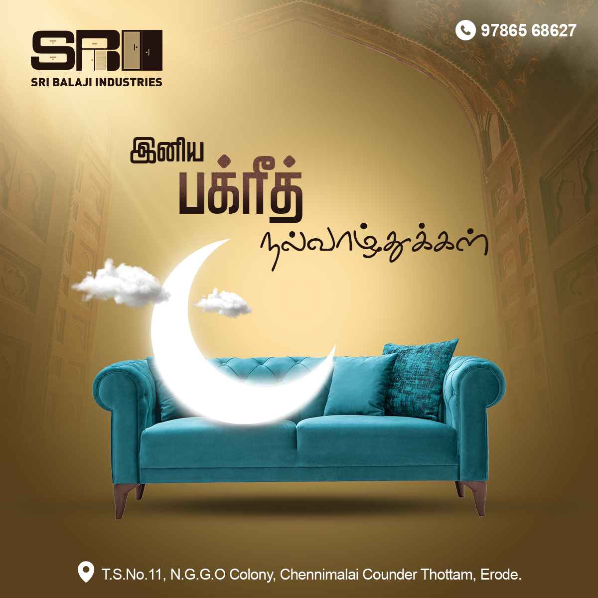 Sri Balaji Industries social media poster design